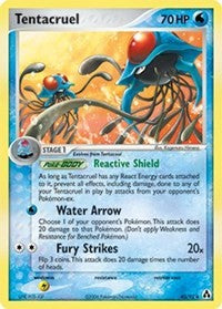 Tentacruel (45) [Legend Maker] | PLUS EV GAMES 