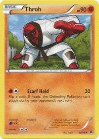 Throh (58) [Emerging Powers]
