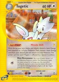 Togetic (39) [Aquapolis] | PLUS EV GAMES 