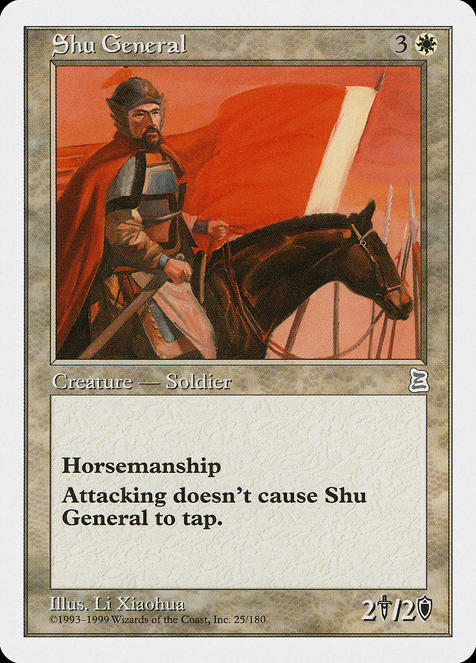 Shu General [Portal Three Kingdoms] | PLUS EV GAMES 