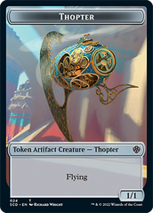 Elephant // Thopter Double-Sided Token [Starter Commander Decks] | PLUS EV GAMES 