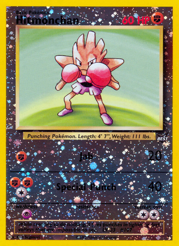 Hitmonchan (2) [Best of Promos] | PLUS EV GAMES 