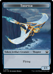 Thopter // Gold Double-Sided Token [March of the Machine Commander Tokens] | PLUS EV GAMES 