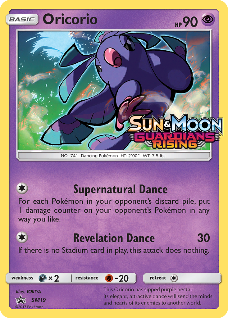 Oricorio [SM Black Star Promos]