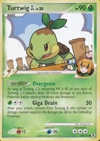 Turtwig GL (85) [Rising Rivals] | PLUS EV GAMES 