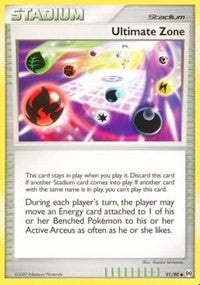 Ultimate Zone (91) [Arceus]