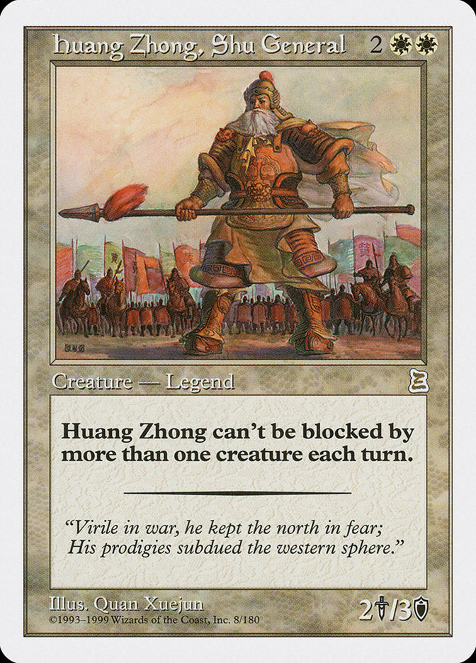 Huang Zhong, Shu General [Portal Three Kingdoms] | PLUS EV GAMES 