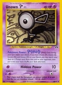 Unown [F] (48) [Neo Discovery] | PLUS EV GAMES 