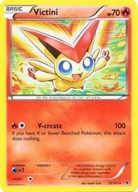 Victini (15) (15) [Noble Victories] | PLUS EV GAMES 