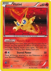 Victini (BW32) [Black and White Promos] | PLUS EV GAMES 