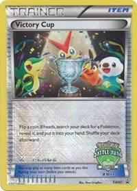 Victory Cup (2nd - Autumn 2011) (BW30) [Black and White Promos] | PLUS EV GAMES 