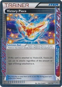 Victory Piece (130) [Plasma Storm]
