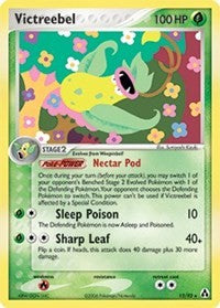 Victreebel (13) [Legend Maker] | PLUS EV GAMES 