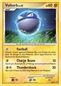 Voltorb (Shiny) (SH3) [Stormfront]