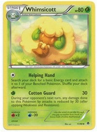 Whimsicott (11) [Emerging Powers] | PLUS EV GAMES 