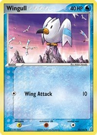 Wingull (70) [Crystal Guardians] | PLUS EV GAMES 