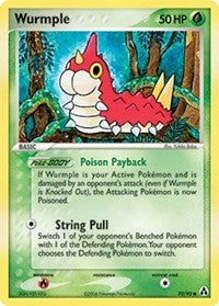 Wurmple (70) [Legend Maker]