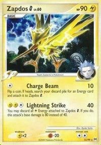 Zapdos G (12) [Arceus] | PLUS EV GAMES 