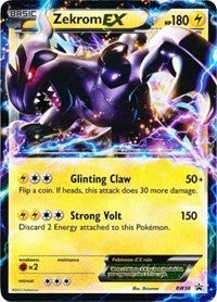 Zekrom EX (BW38) [Black and White Promos] | PLUS EV GAMES 