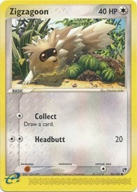 Zigzagoon (85) [Sandstorm] | PLUS EV GAMES 