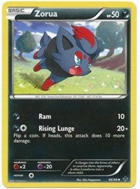 Zorua (66) [Emerging Powers] | PLUS EV GAMES 