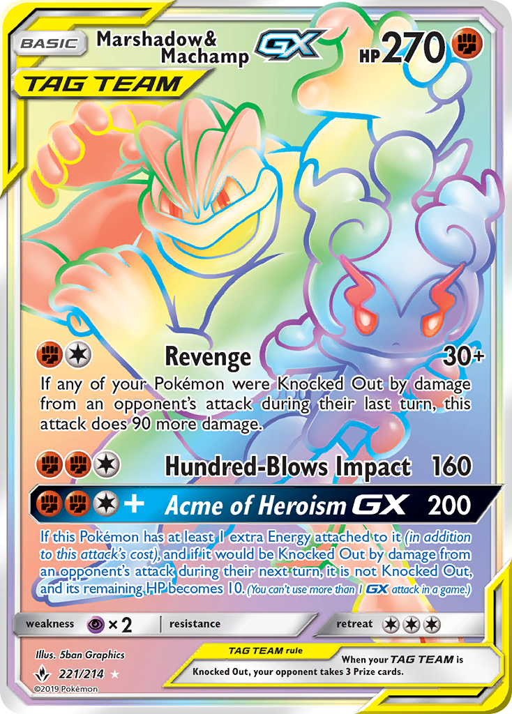 Marshadow & Machamp GX (221/214) [Sun & Moon: Unbroken Bonds] | PLUS EV GAMES 