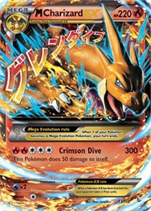 M Charizard EX (Y) (13) [XY - Flashfire] | PLUS EV GAMES 