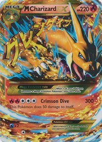 M Charizard EX (Y) (Secret) (107) [XY - Flashfire] | PLUS EV GAMES 