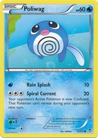 Poliwag (15) [XY - Furious Fists] | PLUS EV GAMES 