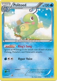 Politoed (18) [XY - Furious Fists] | PLUS EV GAMES 