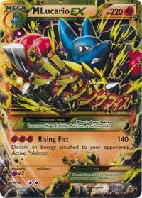 M Lucario EX (Secret) (113) [XY - Furious Fists]