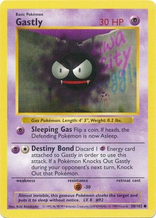 Gastly (50/102) [Base Set (Shadowless)] | PLUS EV GAMES 