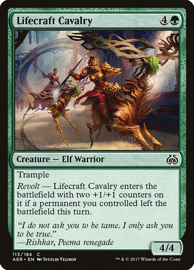 Lifecraft Cavalry [Aether Revolt] | PLUS EV GAMES 