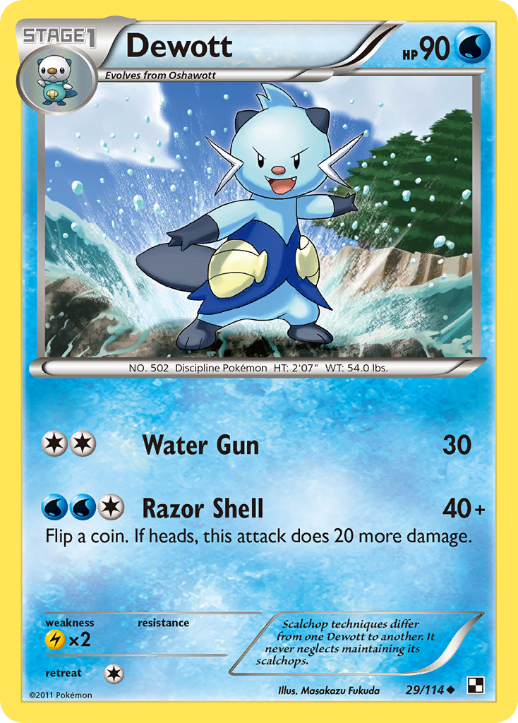 Dewott [Black & White]