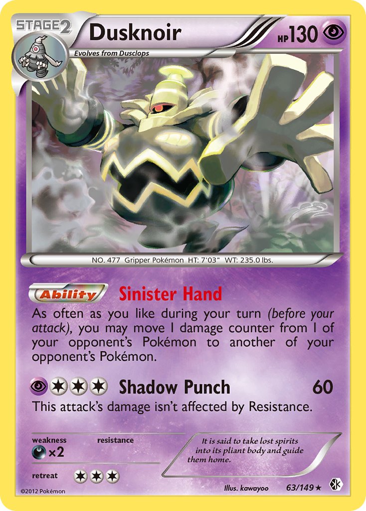 Dusknoir (63/149) (Cosmos Holo) (Blister Exclusive) [Black & White: Boundaries Crossed] | PLUS EV GAMES 