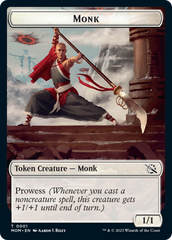 Monk // Knight Double-Sided Token [March of the Machine Tokens] | PLUS EV GAMES 