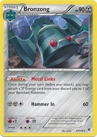 Bronzong (61) [XY - Phantom Forces]