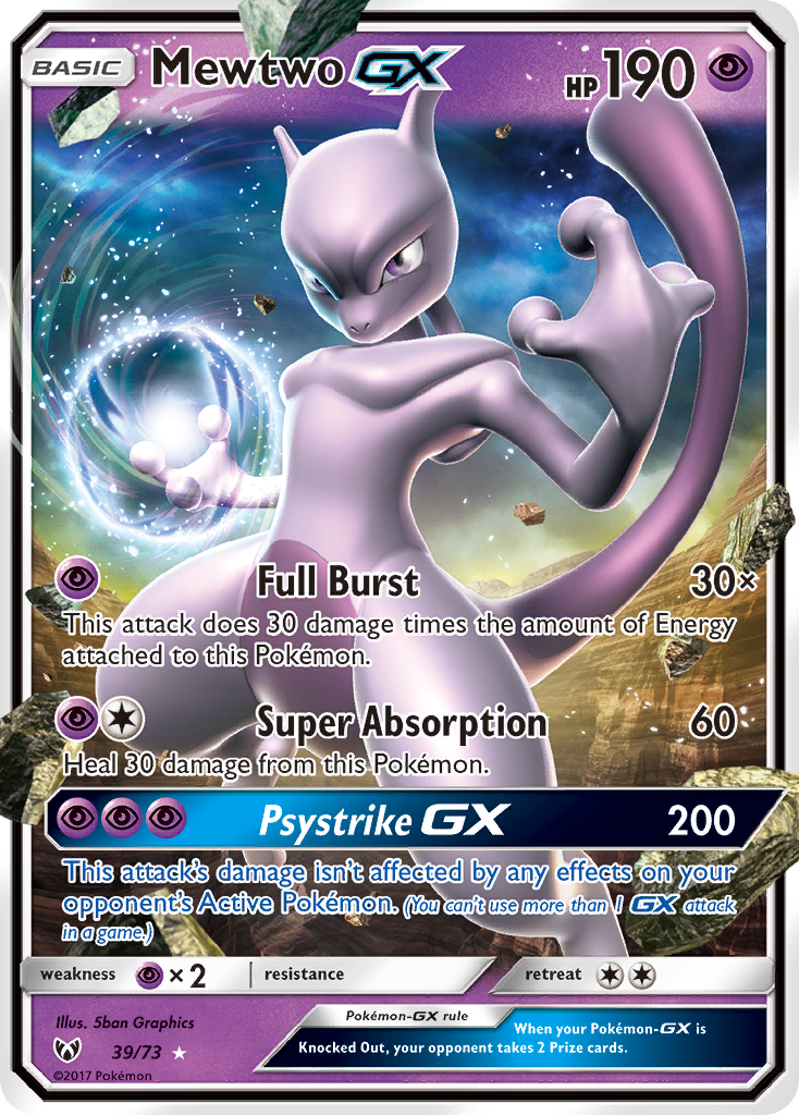 Mewtwo GX (39/73) [Sun & Moon: Shining Legends] | PLUS EV GAMES 