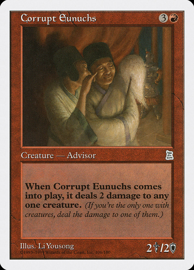 Corrupt Eunuchs [Portal Three Kingdoms] | PLUS EV GAMES 