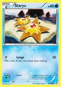 Staryu (32) [XY - Primal Clash] | PLUS EV GAMES 