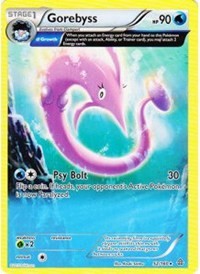 Gorebyss (Alpha) (52) [XY - Primal Clash] | PLUS EV GAMES 