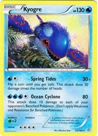 Kyogre (53) [XY - Primal Clash]