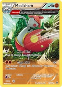 Medicham (Omega) (81) [XY - Primal Clash] | PLUS EV GAMES 