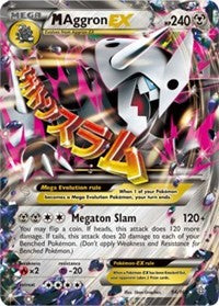 M Aggron EX (94) [XY - Primal Clash]
