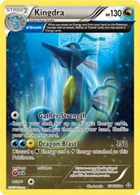 Kingdra (Alpha) (108) [XY - Primal Clash]