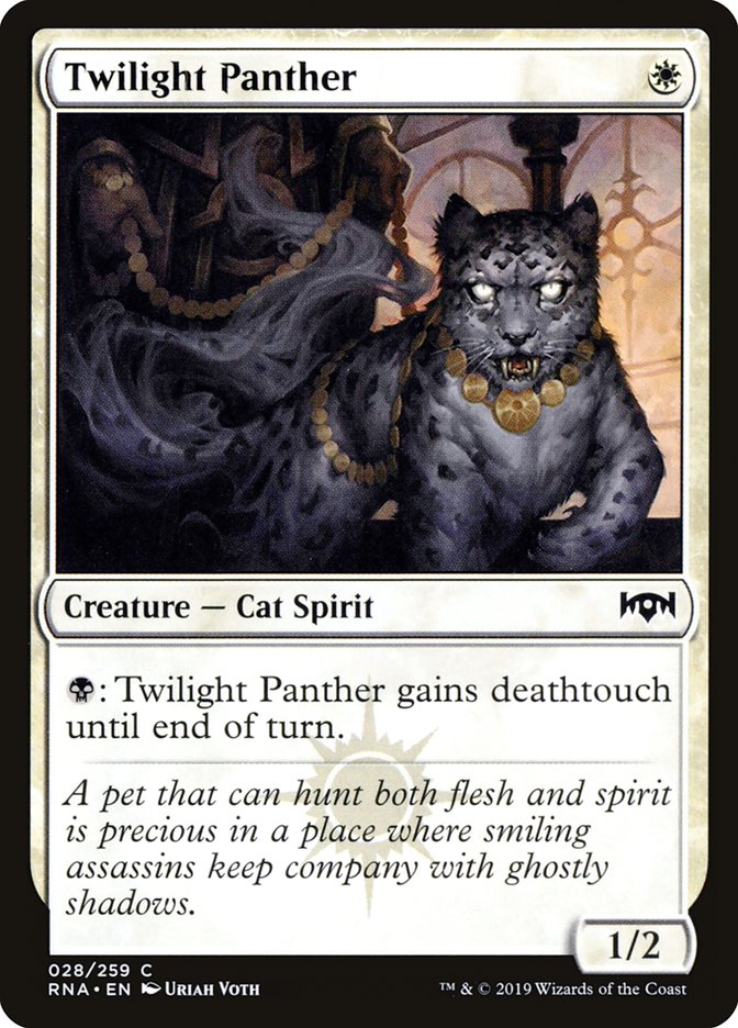 Twilight Panther [Ravnica Allegiance] | PLUS EV GAMES 