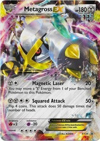 Metagross EX (Shiny) (XY34) [XY Promos] | PLUS EV GAMES 