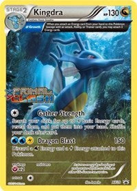Kingdra - XY39 (Prerelease Promo) (XY39) [XY Promos]