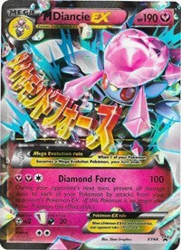 M Diancie EX - XY44 (XY44) [XY Promos]