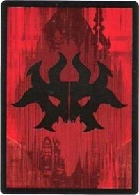 Guild Token - Rakdos [Prerelease Cards] | PLUS EV GAMES 